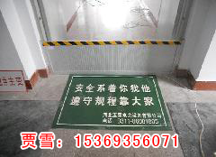 ==A3ǓrǓA3Sң