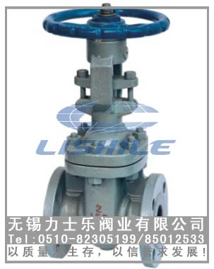 Z40H-150Lbly