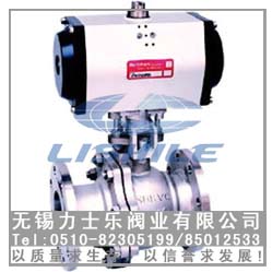 rQ641FQ641Y  PN16~PN63 y