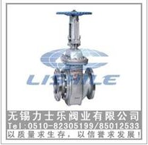 myPL41H-25