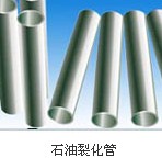 oaIøN|ĲP䓹ܟoaIøN|ĲP䓹