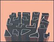 uQ235|ܷaSҷܬF؛