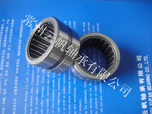 NCS2420SNCS2420SNCS2420SNCS242