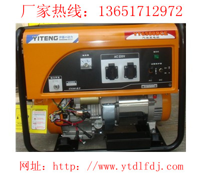 3KWͰl늙Crgԭ|ζֱNͰl늙C|220V늉
