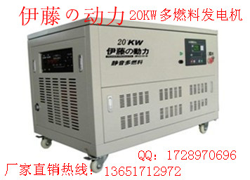20ǧͰl늙C|ȫԄATSbͰl늙C|