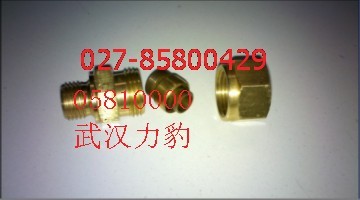 ӢmՉC^39155478