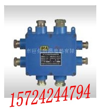 JHH-8(B)JHH-8(B)JHH-8(B)