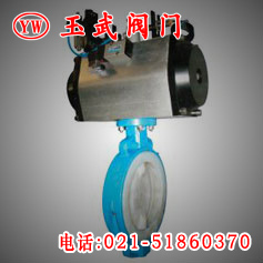 ry D671Fry