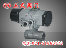 yQ611F һƬʽݼyyQ611FPPL