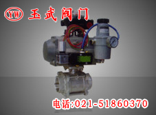 y ƬʽݼyyQ611FPPL
