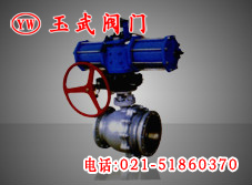 y ̶ʽyQ647FPPL