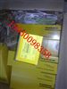 Ni10-Q25-AN6XD˂