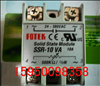 FOTEK̑B^SSR-10VA
