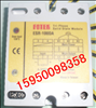 FOTEK߹ʹ̑BģMESR-100DA