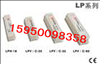 A|؅^_PԴLPHC-18
