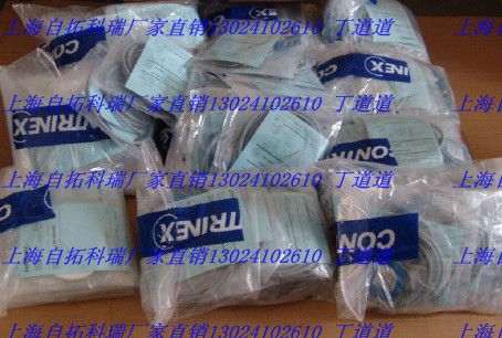 SֱNʿLFS-3031-303