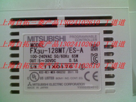 _oring  IGS-1050A/1041GPA