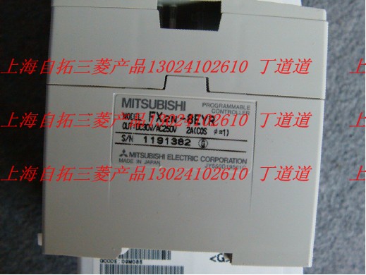 Oring(_)  IES-3062GT