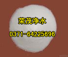 ʯӢɰVȫN  峣|ʯӢɰSr׌͝M