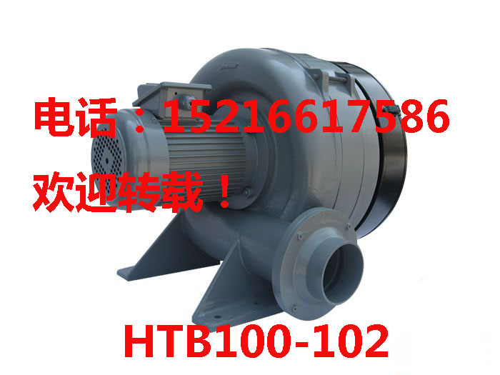 htb100 102LC,ͨhtb100 102LCr