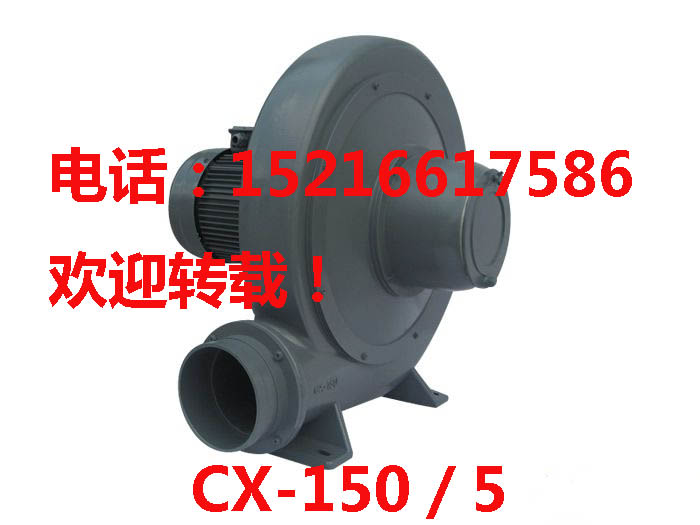 cx-150LC,cx-150ȫLLC