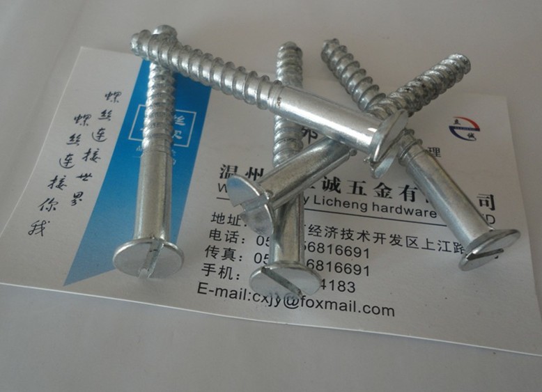 GB100_۳^ľ GB951ʮֳ^ľ