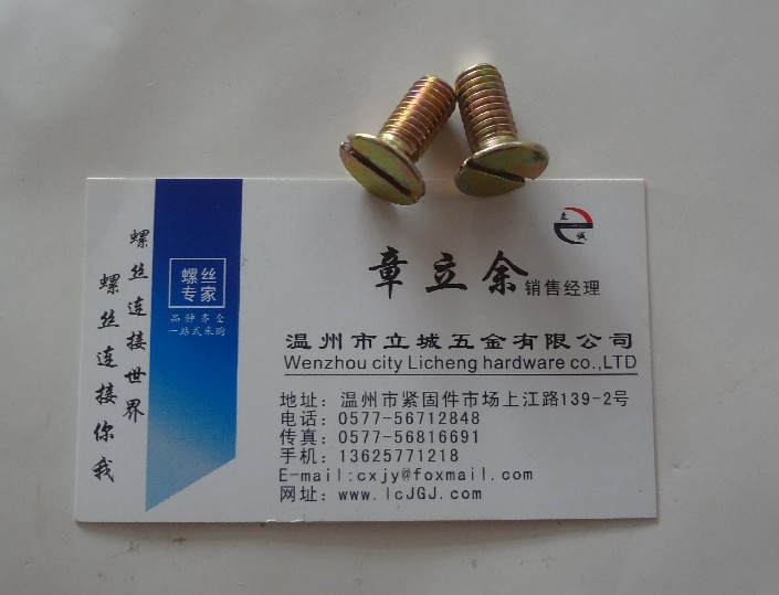 GB68_۳^ Sҵ̓r4.88.8 нӷǘ