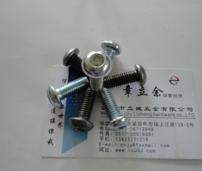 GB70.2ƽA^ ISO7380 10.9ȵ̓r