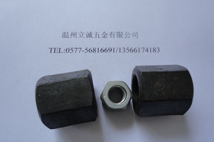 GB55 GB56Ӻĸ