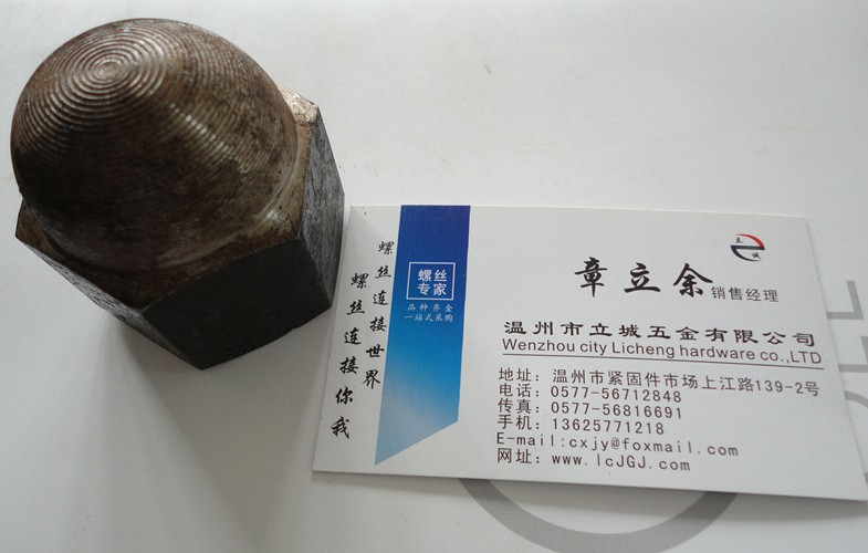GB923wĸ