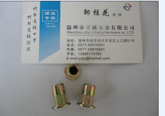 GB17880.1ƽ^Tĸ P ̼䓵Ȳ|