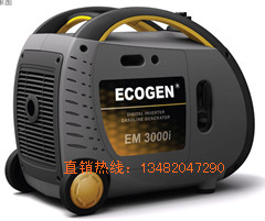 ʽͰl늙C|2.4KW׃lͰl늙CM