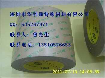 3M93015zS 3M93015zr