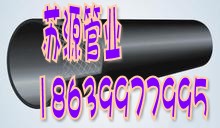 ܶȾϩ䓹Ǽ܏ͺϹϹ ܏ͺϹ