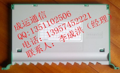 l12оһwбP12оV2.0һwбP