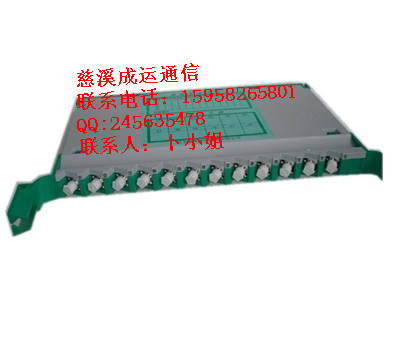 12оһwбP12оV2.0һwбP]