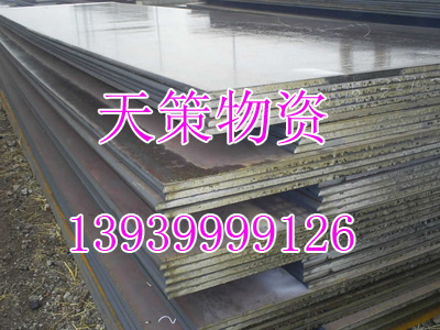 հ հr |հl 䓃|հ YհS