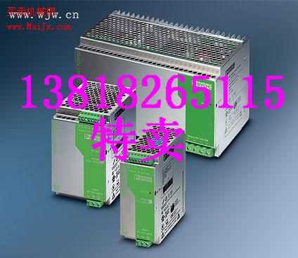 ˹ ATP-UKK 3/5F؛u