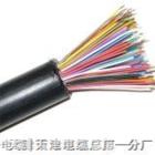 YD/T322-1996˜ Ѓͨ|r