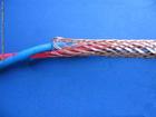 ZCN-RYSP2*2*1.5MM2r