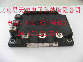 BUSSMANN۔170M6168 170M7028