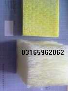 ͨް-ߜزް-(Ҏr)