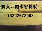 ≦ˮrްءҎߴ硱