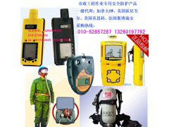 rhzkf6.8/30՚՚