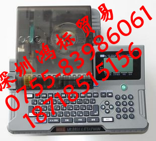 LM-380Eɶ̖C|늾׹ܸӡ֙C