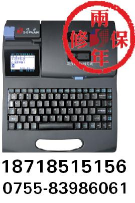 TTP66i|־̖CT׹ܘ̖ӡC