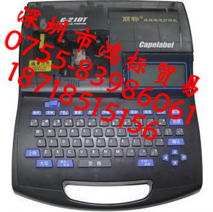 C-200T̖C׹ܘ˺ӡCC-200T|̖˺C
