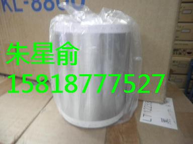 MAX CPM-100HCNCMN