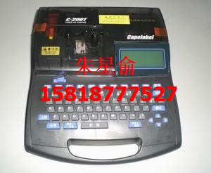 C-210E#C-210EӡC#C-210ES
