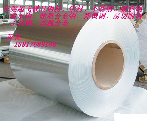 50CS800Ƭ50CS800Ƭ50CS800펧